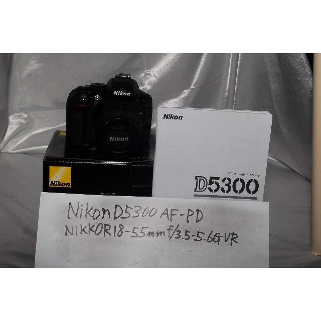 Nikon D5300 【値下げ中】