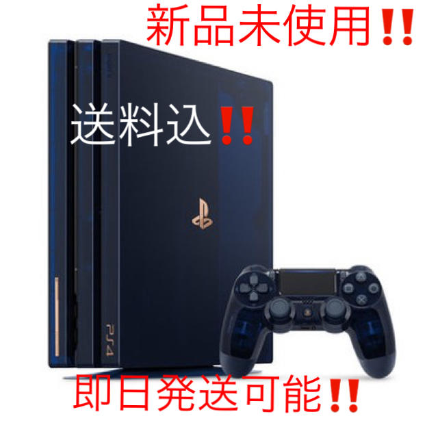 PlayStation4 PS4  新品未使用