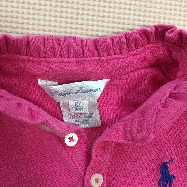 Ralph Lauren(ラルフローレン)のラルフローレン 85 ピンク  ワンピース オールインワン ポロシャツ キッズ/ベビー/マタニティのベビー服(~85cm)(カバーオール)の商品写真