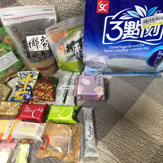 ☆Tip7684様専用♬☆ 食品/飲料/酒の食品(菓子/デザート)の商品写真