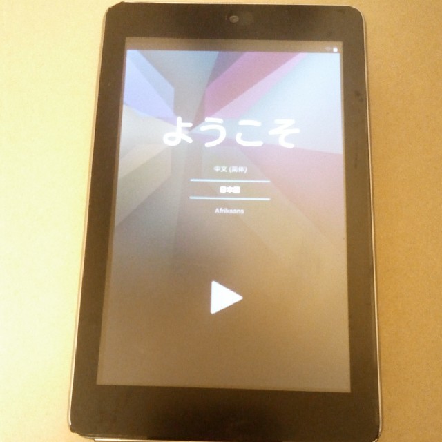 NEXUS7(ネクサス7)のnexus7 32G Wi-Fiモデル スマホ/家電/カメラのPC/タブレット(タブレット)の商品写真