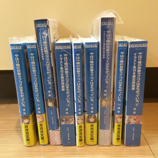日本最大の 美品 やはり俺の青春ラブコメはまちがっている 全巻 特装版