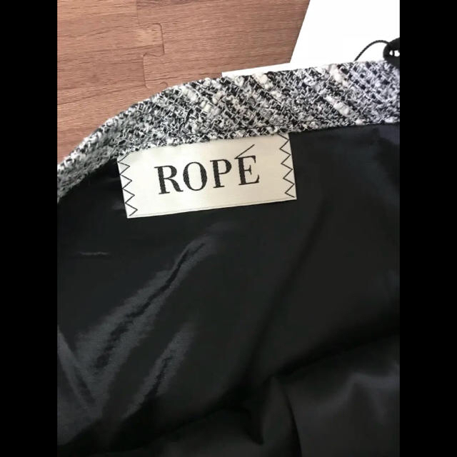 ROPE’(ロペ)のROPE 新品スカートとアダム  エ ロペ パンツ レディースのスカート(ひざ丈スカート)の商品写真