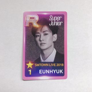 スーパージュニア(SUPER JUNIOR)のSUPERSTARトレカ(K-POP/アジア)