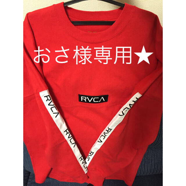 rvca★★★ロンT