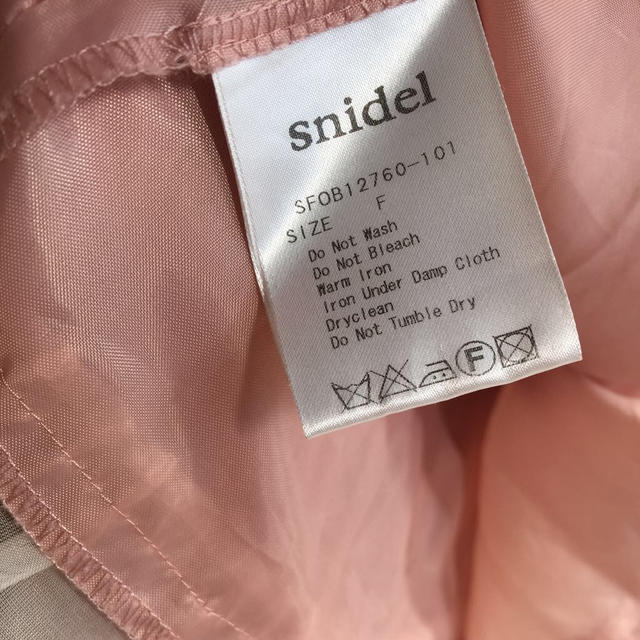 SNIDEL(スナイデル)のsnidelワンピース、チュニック レディースのワンピース(ミニワンピース)の商品写真