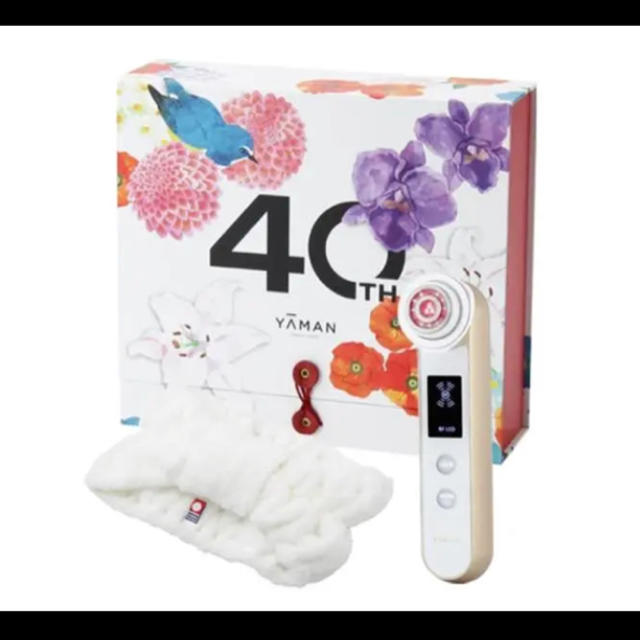 きちすけ様専用!新品!ヤーマンフォトプラス 40周年記念セット きちすけ様専用!新品!ヤーマンフォトプラス 40周年記念セット