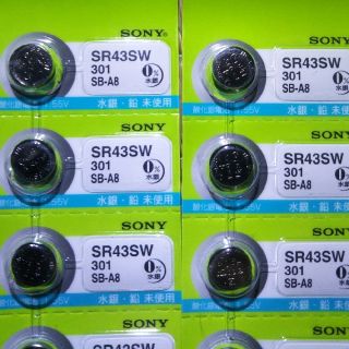 ソニー(SONY)のSR43SW 10個　ボタン電池(その他)