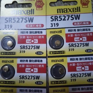 マクセル(maxell)のSR527SW 10個 ボタン電池(その他)