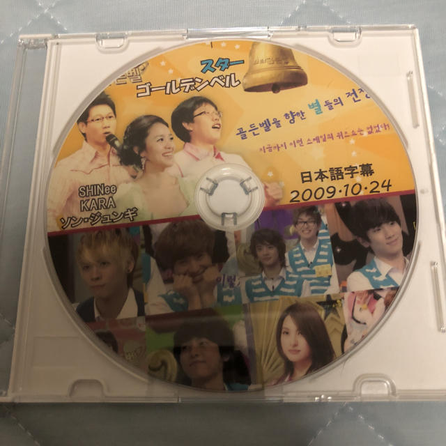 SHINee(シャイニー)のSHINee DVD エンタメ/ホビーのDVD/ブルーレイ(お笑い/バラエティ)の商品写真