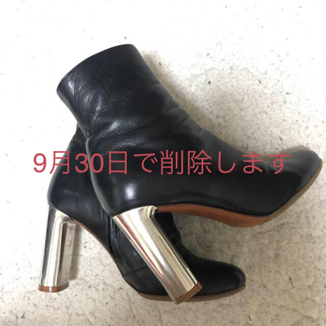 CELINE  バンバン 35.5