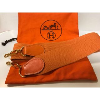 エルメス(Hermes)のエルメスバンドリエール(ショルダーバッグ)