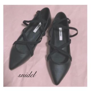 スナイデル(SNIDEL)のsnidel＊Wクロスフラットシューズ(バレエシューズ)