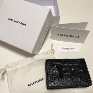 バレンシアガ(Balenciaga)のBALENCIAGA バレンシアガ  ミニウォレット 三つ折り 財布(折り財布)