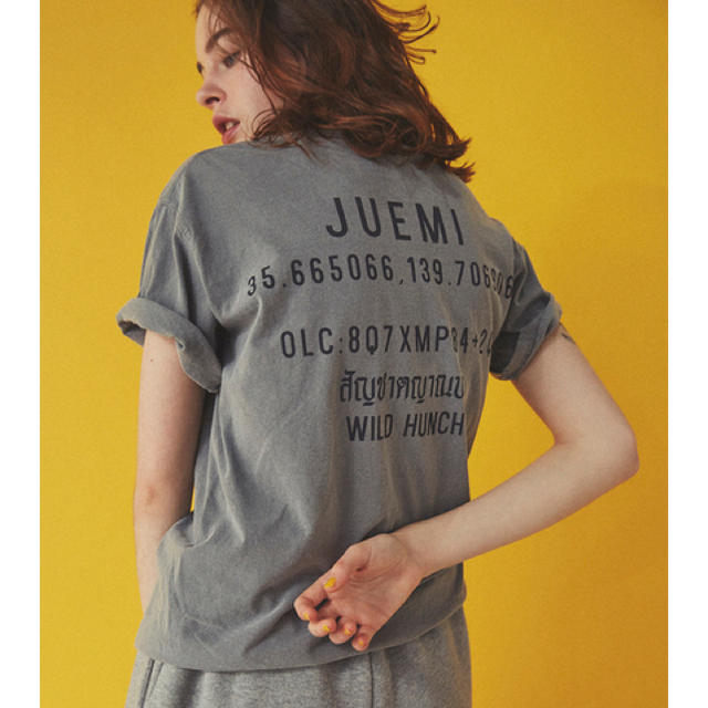 Juemi♡GS Tee | munchercruncher.com