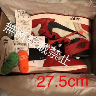 ナイキ(NIKE)の【新品】NIKE AIR JORDAN 1×OFF WHITE 27.5cm(スニーカー)