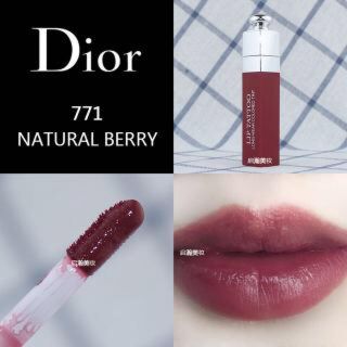 ディオール(Dior)のdior アディクトリップティント(リップグロス)