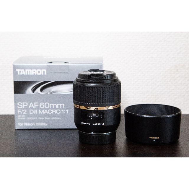 TAMRON SP AF 60mm F/2 Di Ⅱ MACRO Nikon