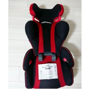 レカロ(RECARO)のレカロ ジュニアシート(自動車用チャイルドシート本体)