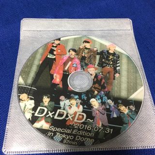 シャイニー(SHINee)のShinee D×D×D special edition DVD(ミュージック)