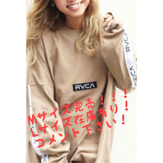 ルーカ(RVCA)のRVCA  ルーカ テープロゴ ロングスリーブ Tシャツ(Tシャツ/カットソー(七分/長袖))