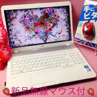 エヌイーシー(NEC)の輝くプラチナホワイト750G❤️DVD作/オフィス/無線❤️Win10❤️可愛い(ノートPC)