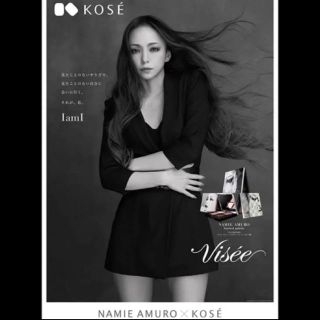 コーセー(KOSE)の非売品ポスター  安室奈美恵 (ミュージシャン)