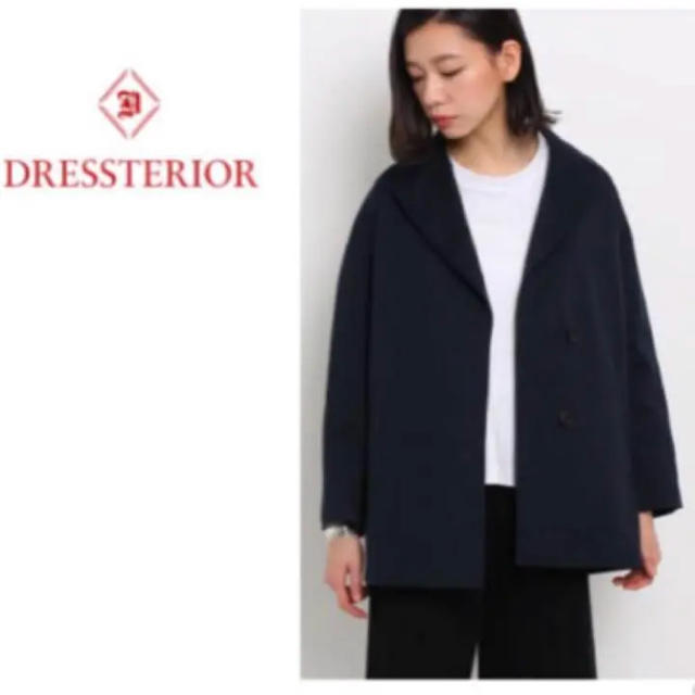 DRESSTERIOR - マルmm☆未使用☆ドレステリア☆ビッグテーラードジャケット☆コート