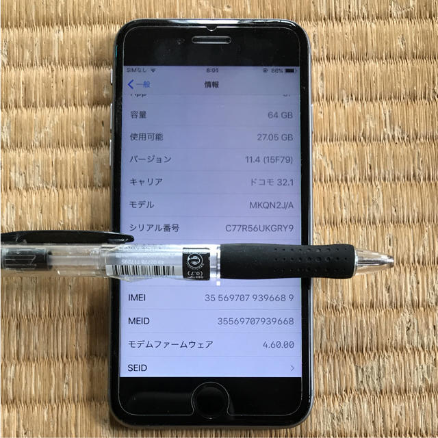 Apple(アップル)のiPhone6s 64G docomo スマホ/家電/カメラのスマートフォン/携帯電話(スマートフォン本体)の商品写真