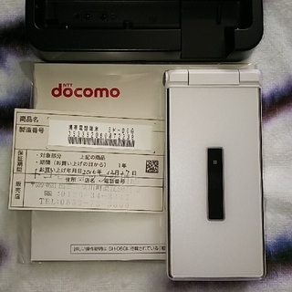 エヌティティドコモ(NTTdocomo)のdocomo  ガラホ、 SH-06G(携帯電話本体)