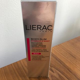 LIERAC PARIS リーラック ボディスリム ストマック＆ウエスト(ボディクリーム)