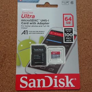 サンディスク(SanDisk)の新品未使用  microSD SanDisk Ultra64GB アダプター付
(その他)