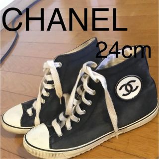 シャネル(CHANEL)のCHANELハイカットスニーカー希少24cm(スニーカー)