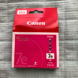 キヤノン(Canon)のキャノン インク 7e マゼンダ 1個(オフィス用品一般)