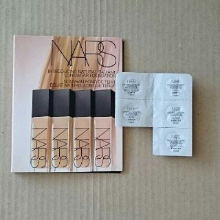 ナーズ(NARS)のNARS ナチュラルラディアントロングウェア サンプル(ファンデーション)