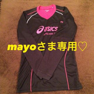 アシックス(asics)のasicsバレー練習着♡﻿(Tシャツ(長袖/七分))