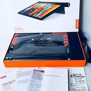 レノボ(Lenovo)の【まらうぃ-様専用】レノボ YOGA tablet3 10  (タブレット)