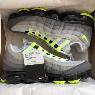 ナイキ(NIKE)のair vapormax 95(スニーカー)