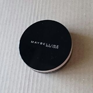 メイベリン(MAYBELLINE)のメイベリン SPクッション ウルトラカバークッションBB ミディアムベージュ(ファンデーション)