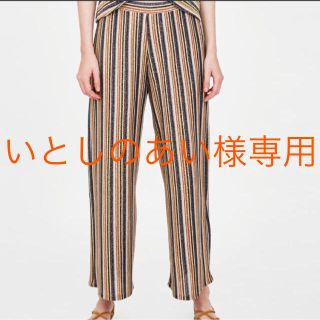 ザラ(ZARA)の★専用★ZARA ラメ入りストライプパンツ(カジュアルパンツ)