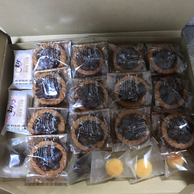 ☆よーこ様専用♬☆ 食品/飲料/酒の食品(菓子/デザート)の商品写真