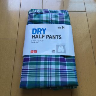 ユニクロ(UNIQLO)のユニクロ ドライハーフパンツ メンズM(ショートパンツ)