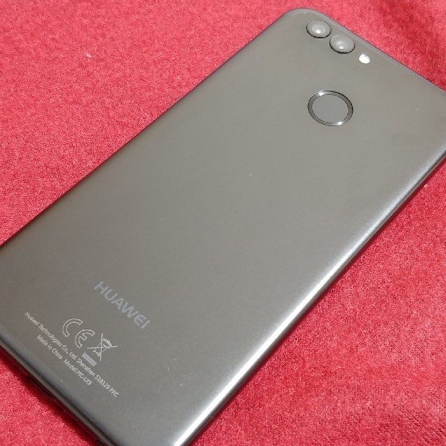 P10lite兄弟機 Au対応simフリースマホ Huawei Nova2 本体 Www Acurys Com Br