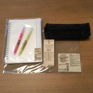 ムジルシリョウヒン(MUJI (無印良品))の無印良品 ステーショナリー5点(その他)