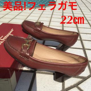 サルヴァトーレフェラガモ(Salvatore Ferragamo)のフェラガモ 上級ラインゴールドガンチーニ チャンキーヒール 22㎝(ハイヒール/パンプス)