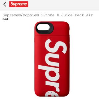 シュプリーム(Supreme)のシュプリーム iPhoneケース(iPhoneケース)