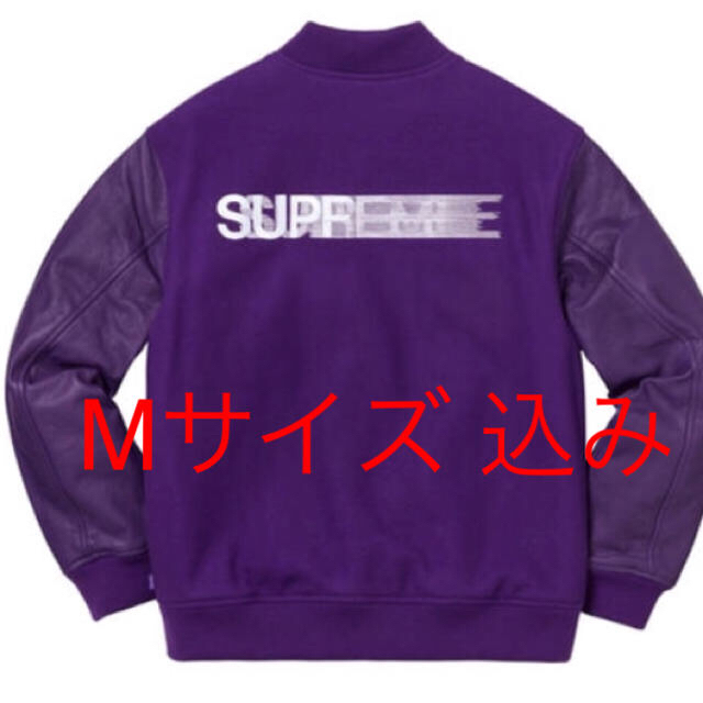 Supreme 18fw motion logo varsity jacketメンズ