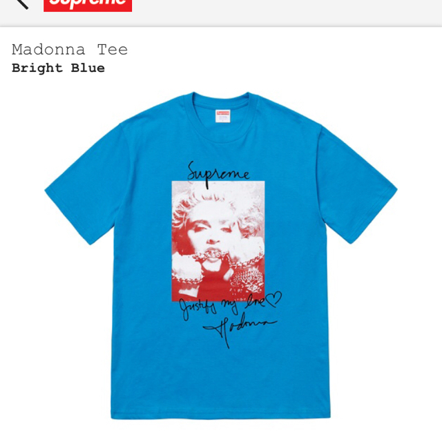 Supreme Madonna Tee