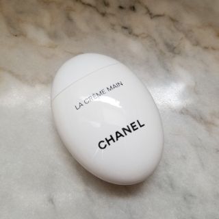 シャネル(CHANEL)のCHANEL ラ クレーム マン ハンドクリーム(ハンドクリーム)