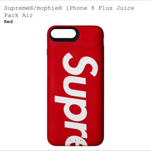 iPhoneケース supreme 8puls 赤 juice pack air